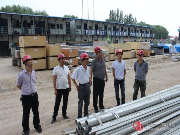 工程管理部李永平副部长带队对我三分公司吕梁方山安置房项目进行检查指导