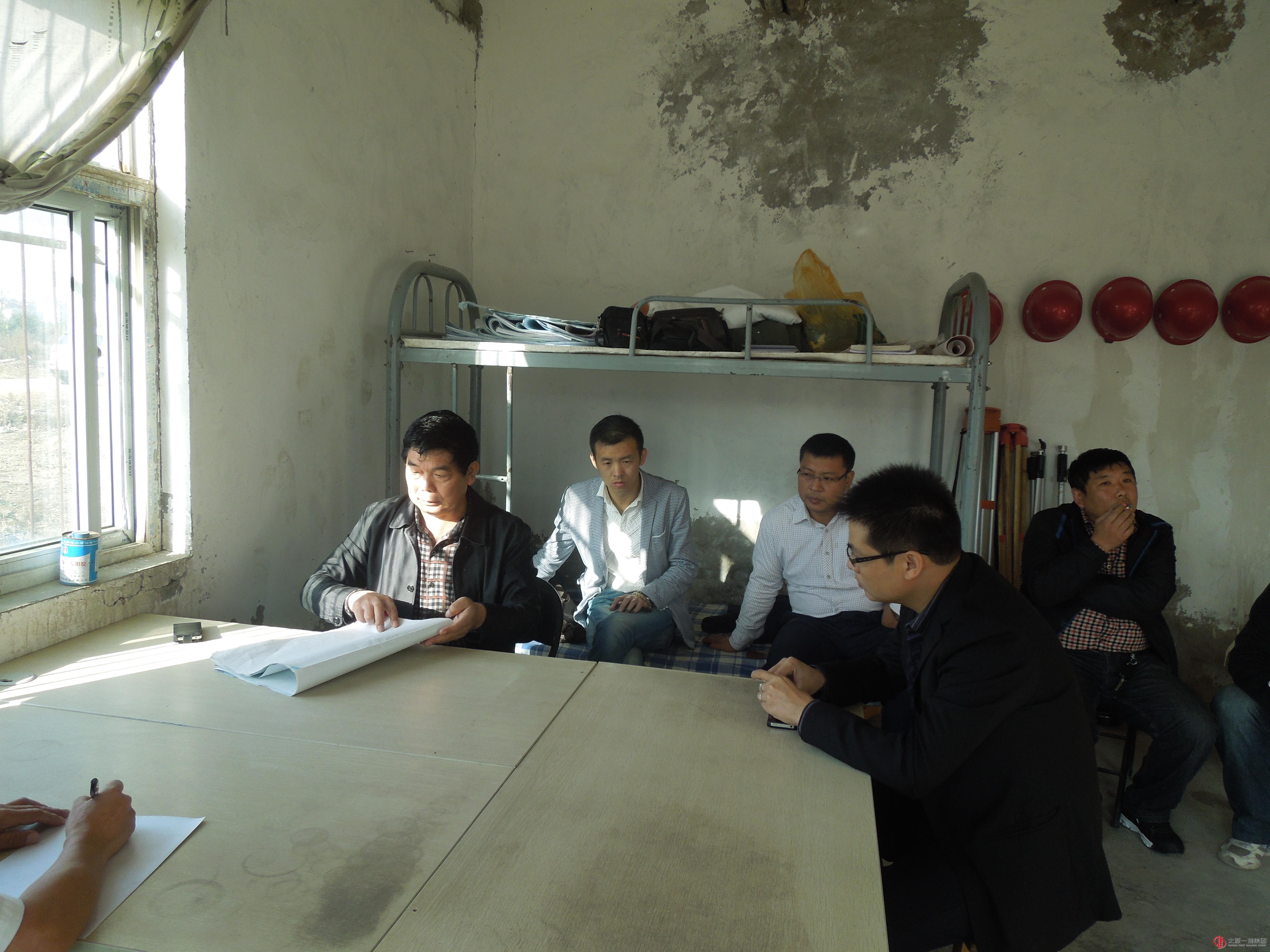 一分公司在晋商公园召开现场会