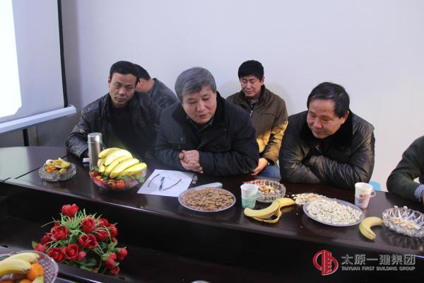 第九考核组召开总结考核工作会议