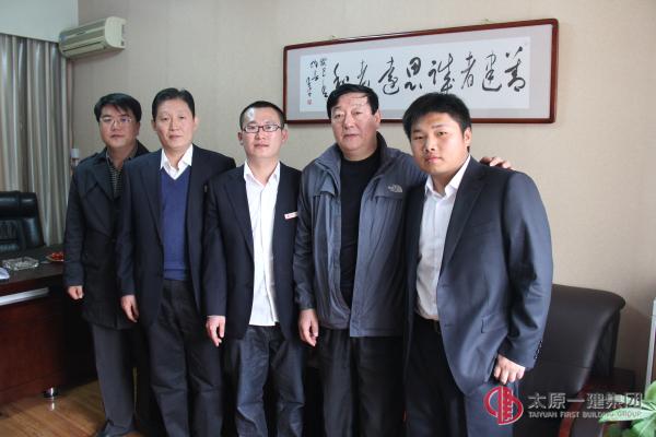 太原一建集团第七工程处举行揭牌仪式