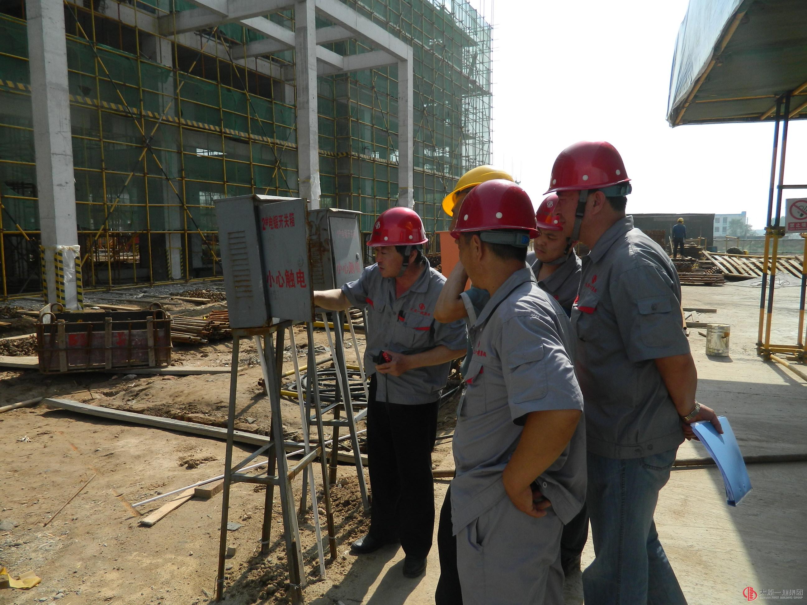 三分公司电机厂项目工地接受集团公司安全生产月活动检查组检查