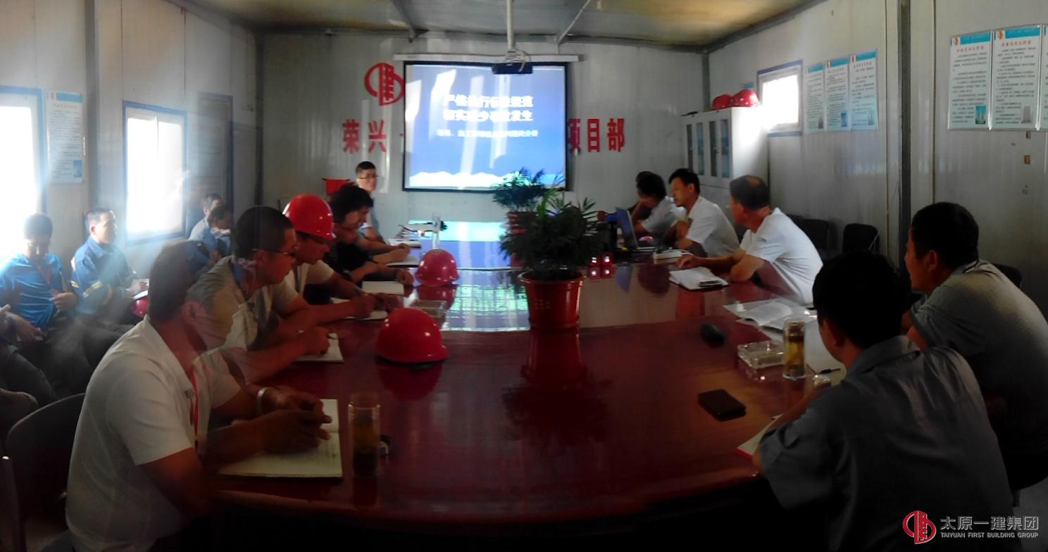 严格执行标准规范 切实减少事故发生