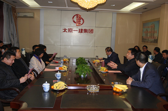 集团公司领导与市政工程总公司领导座谈交流