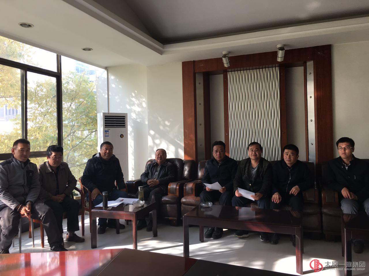 龙城公司支部召开“讲奉献有作为” 专题学习与中国共产党第十八届中央委员会第六次全体会议公报学习
