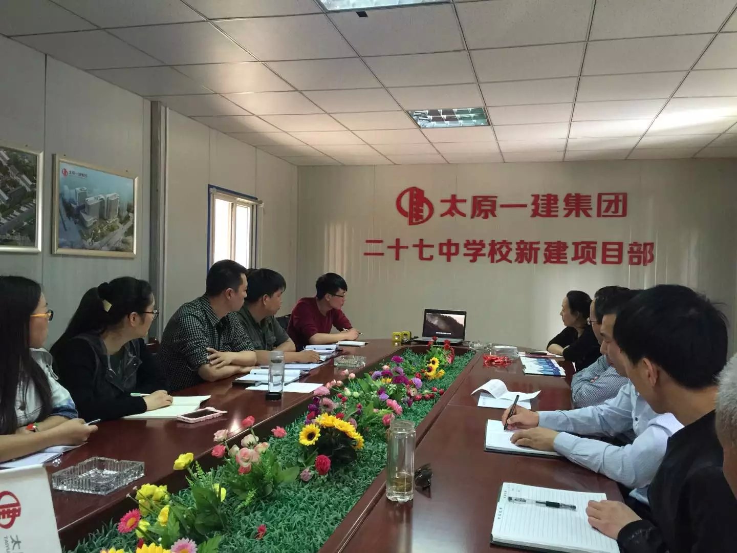 直属六分公司开展庆祝集团公司成立六周年及颁发《员工手册》活动