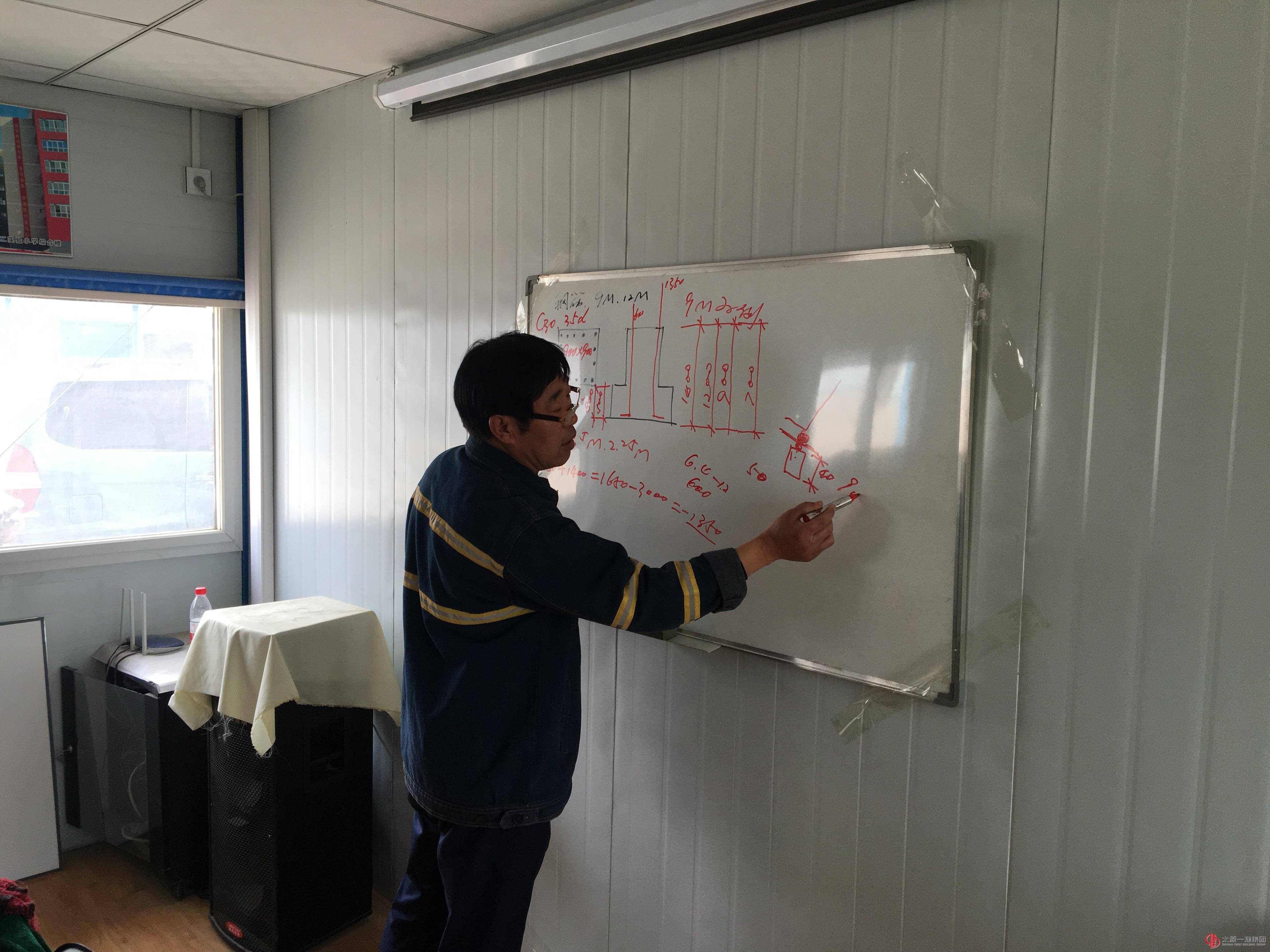 直属分公司唐久总部大楼项目 “如何加强钢筋、模板施工成本控制”探讨会议