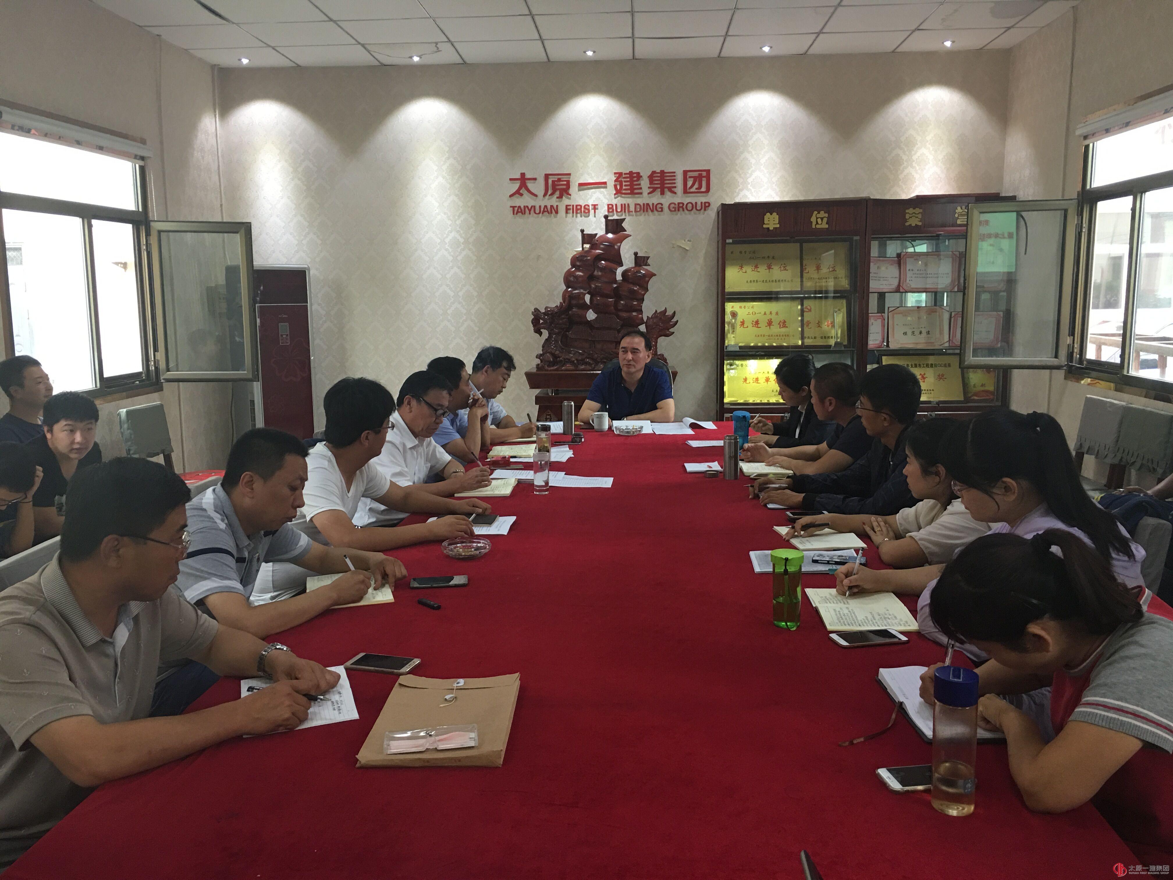 六分公司召开贯彻集团公司7.23会议精神暨上半年经济活动分析、下半年工作安排会议