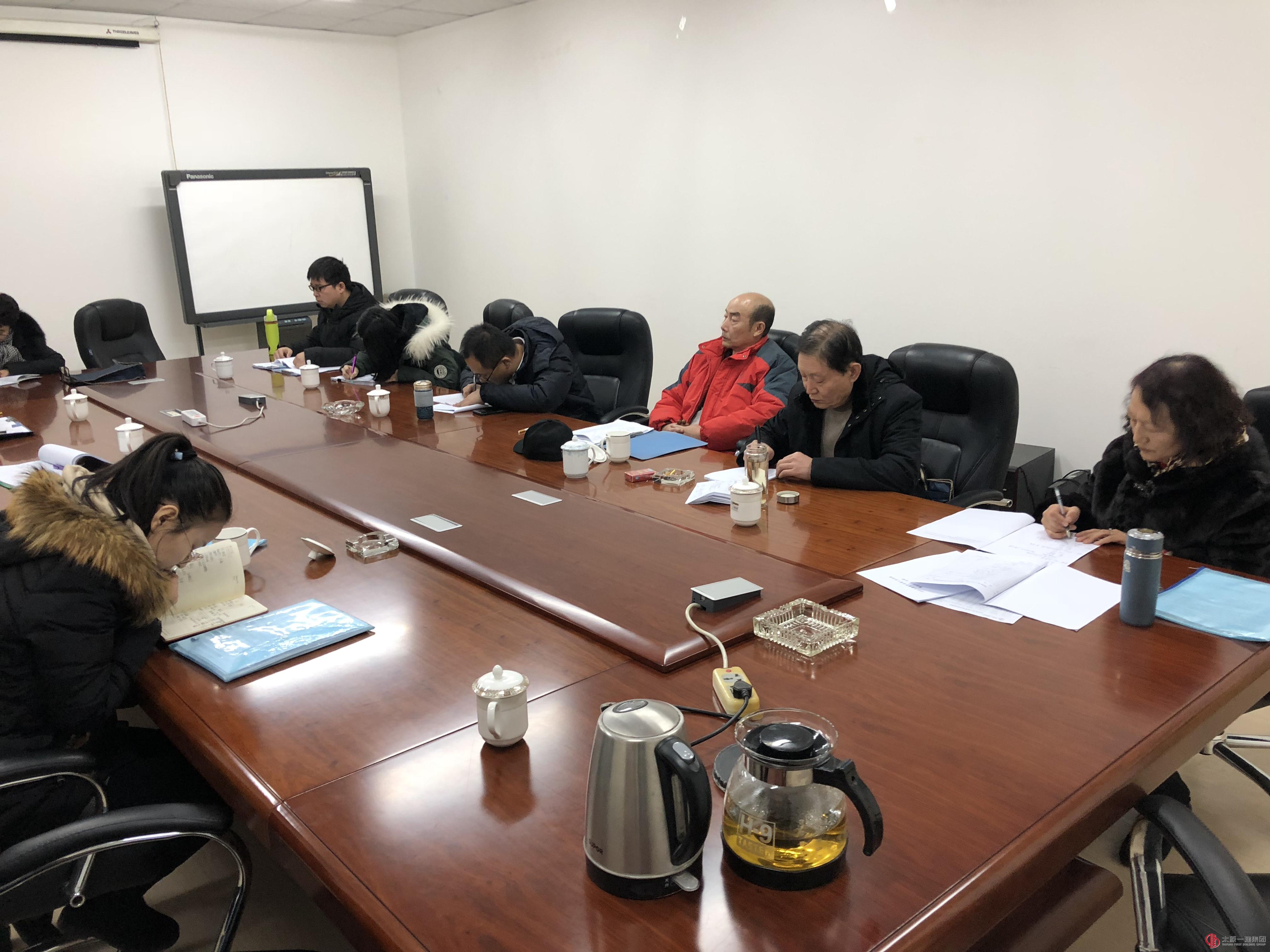 集团公司考核组对十一分公司、直属四分公司、 直属六分公司进行下半年集中检查考核