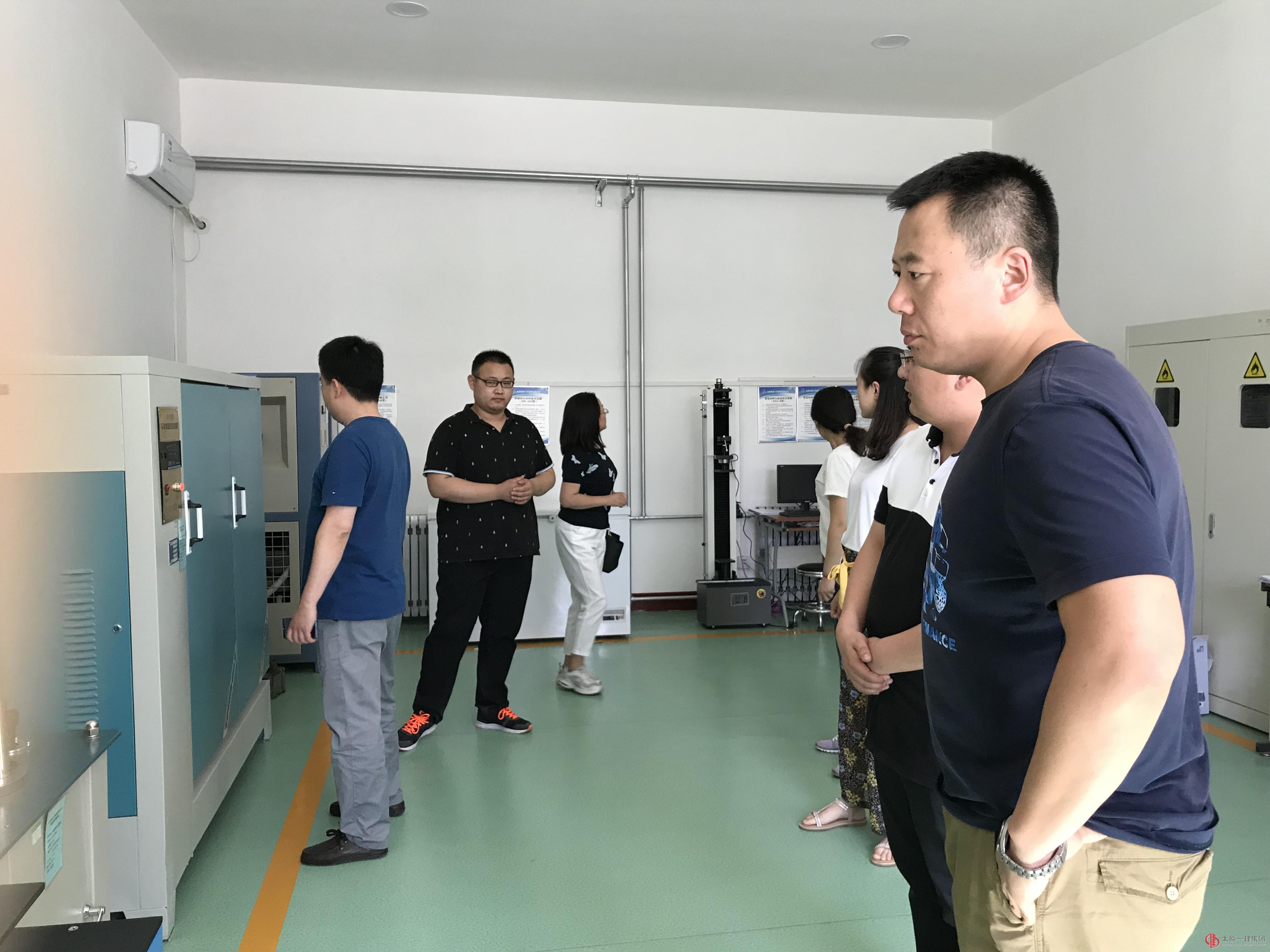 市质监站领导莅临检测公司调研指导